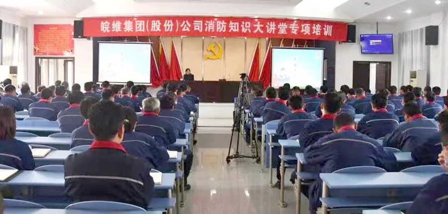 專項培訓(xùn).webp.jpg 專項培訓(xùn).webp.jpg