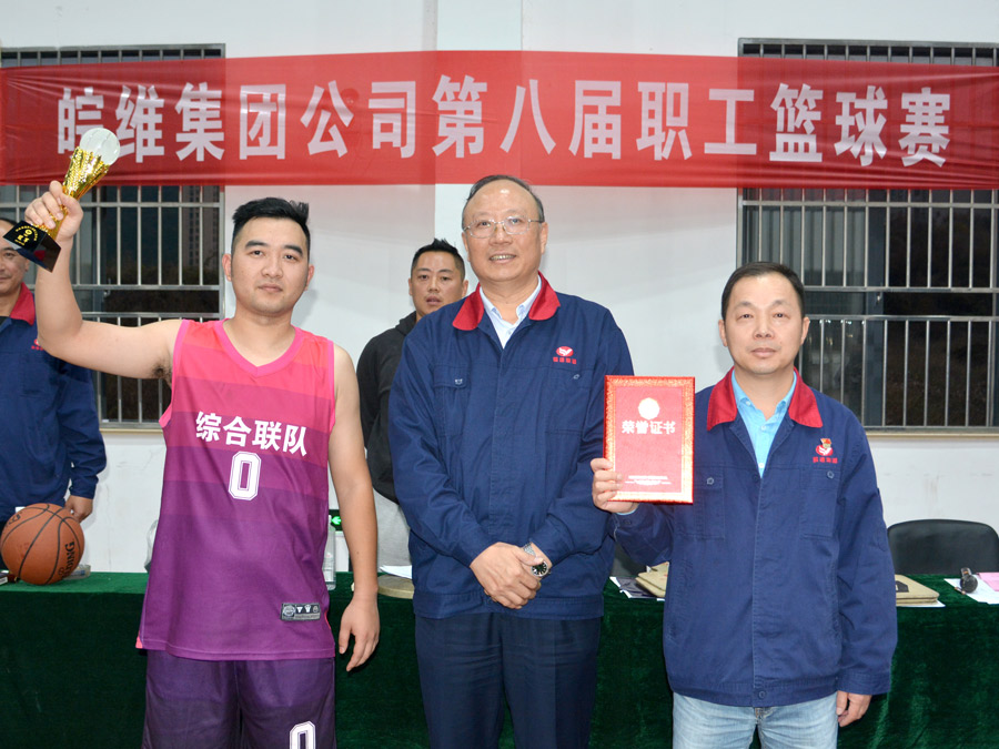 決賽5.jpg 決賽5.jpg